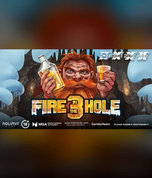 Fire in the Hole 3
